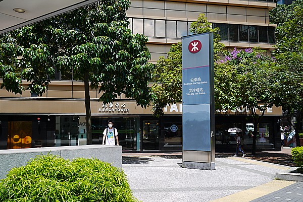 香港観光