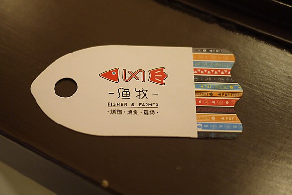 可愛い名刺