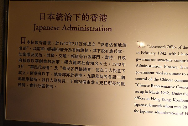 日本語説明