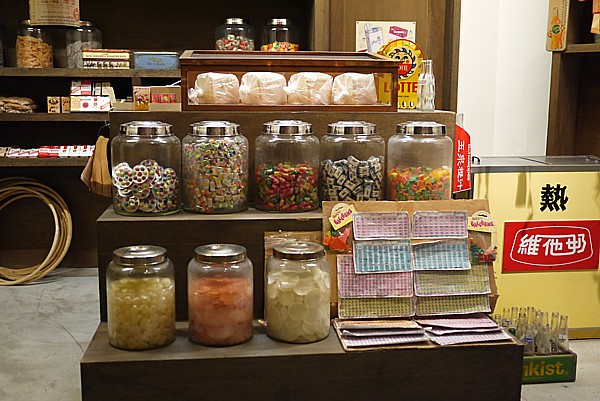昔の商店