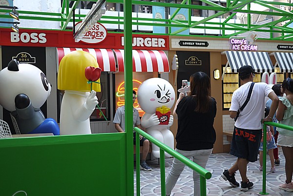 LINE FRIENDS