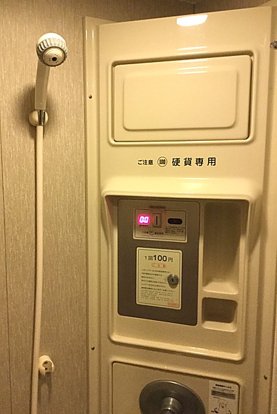 シャワー