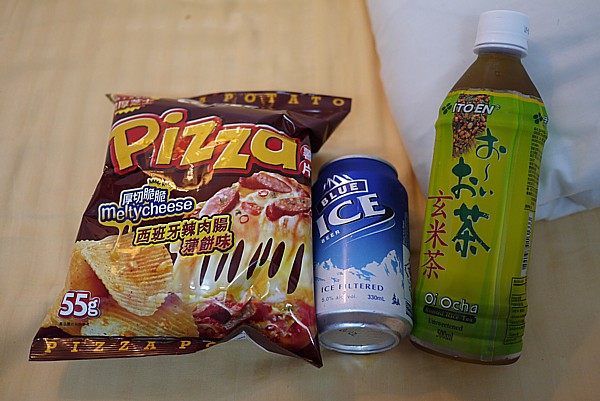 香港旅行ブログ
