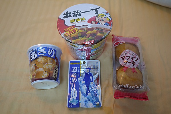 朝食