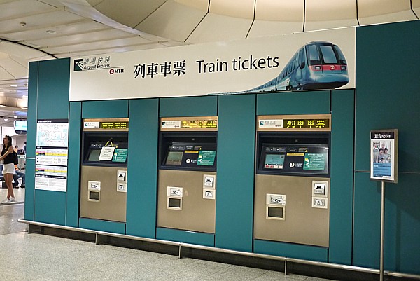 自動販売機