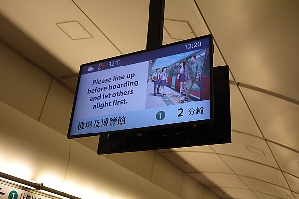 案内板