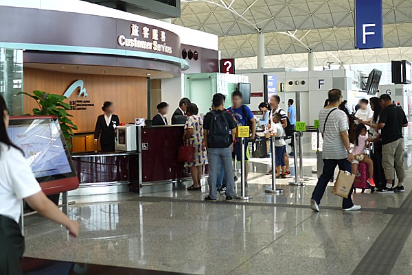 香港空港
