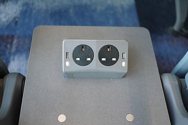 充電器