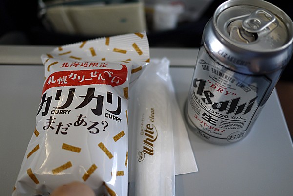至福のひと時