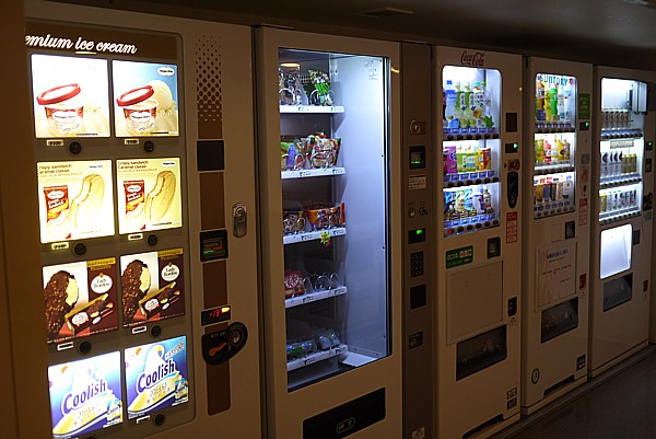 自動販売機
