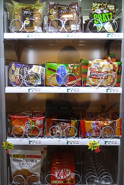 豊富な商品