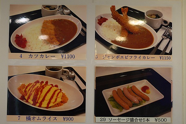 軽食