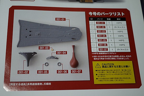 商品レビュー