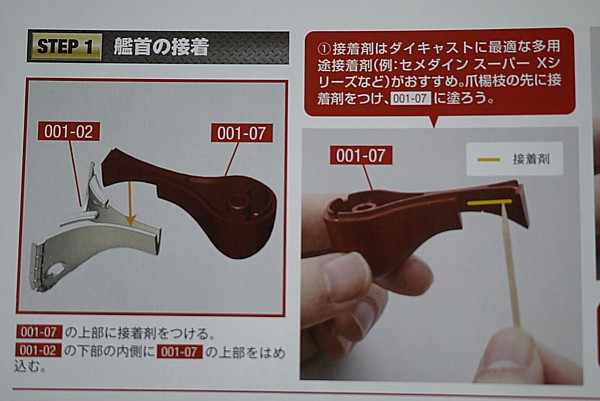 お宝鑑定