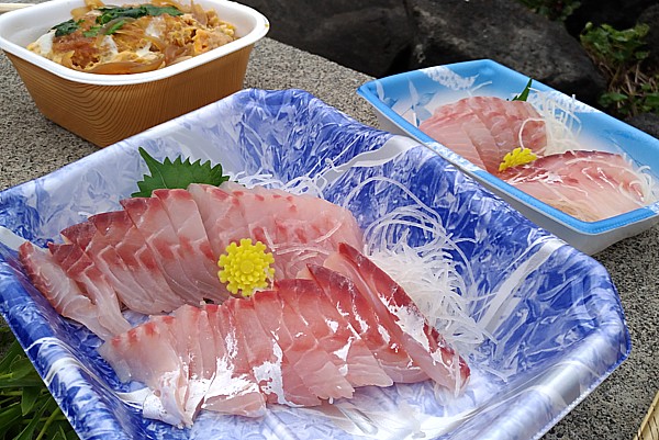 刺身