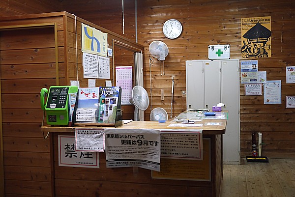 地元民で賑わう
