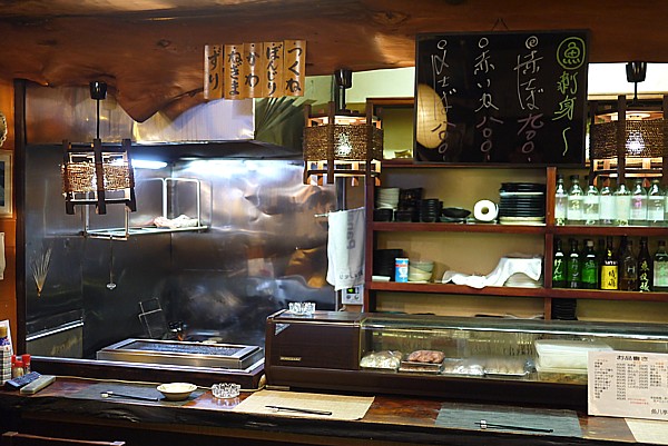 八丈島の料理が食べられる店