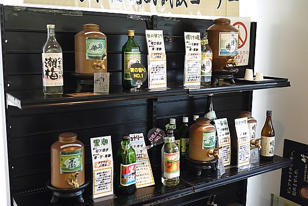 試飲コーナー
