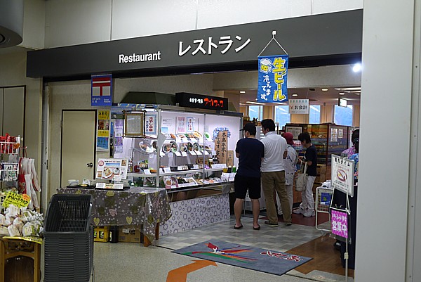 アカコッコ