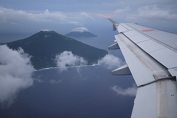 太平山