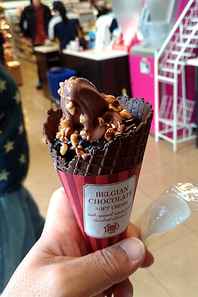 贅沢ベルギーチョコソフト