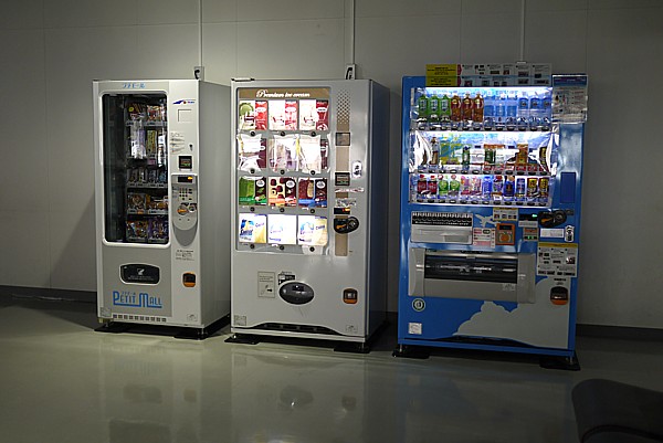 自動販売機