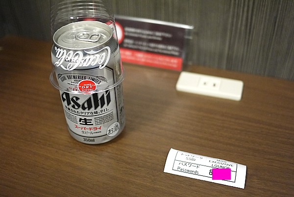 ビール無料