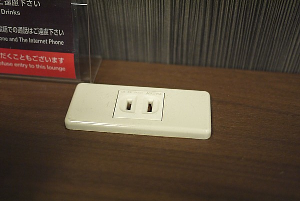 コンセント付き