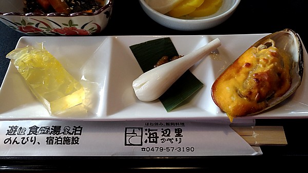 前菜