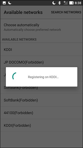 2017年12月6日 zenfone3