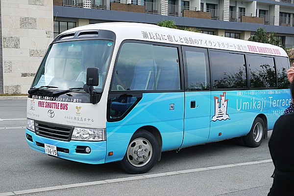 無料シャトルバス