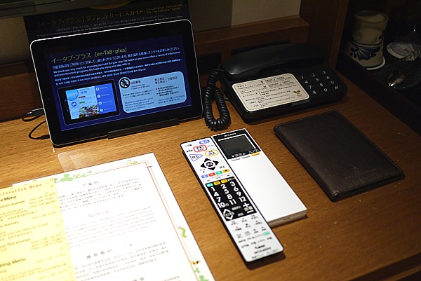 タブレット