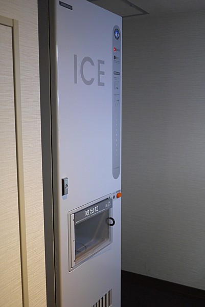 製氷機
