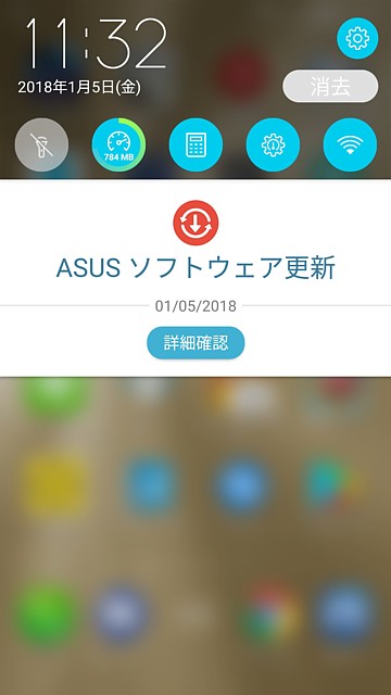 2018年1月5日 zenfone3