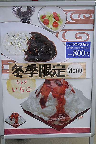 口コミ感想