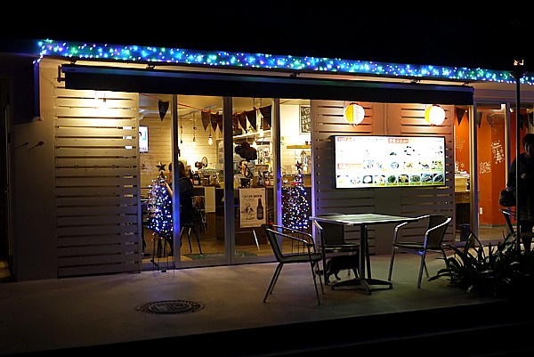 Kame's KITCHEN
