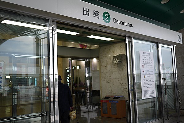 タクシーも不可