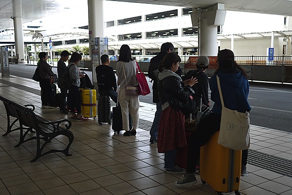 那覇空港