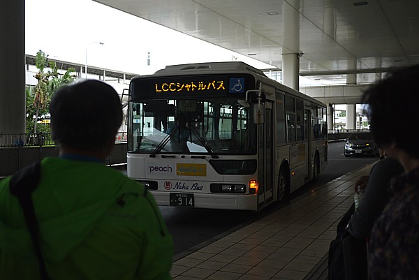 LCCターミナルは最悪