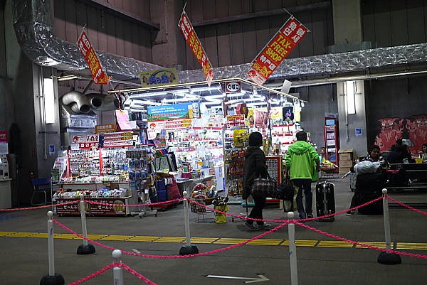 LCCターミナル