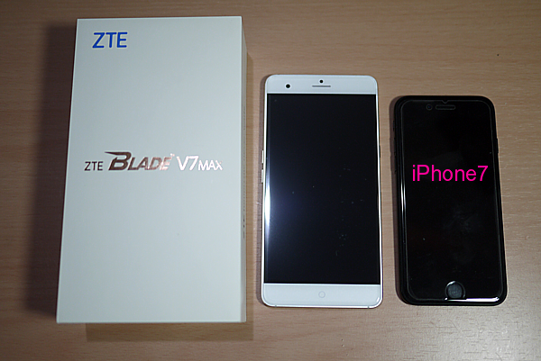 ZTE BLADE V7 MAX