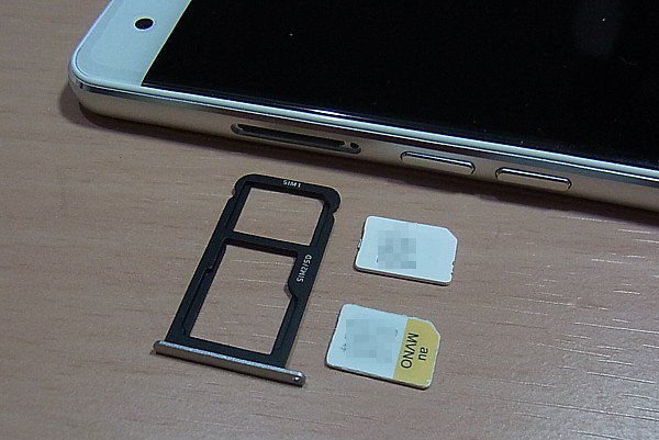 SIMが2枚挿せる