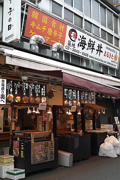 韓国食材店
