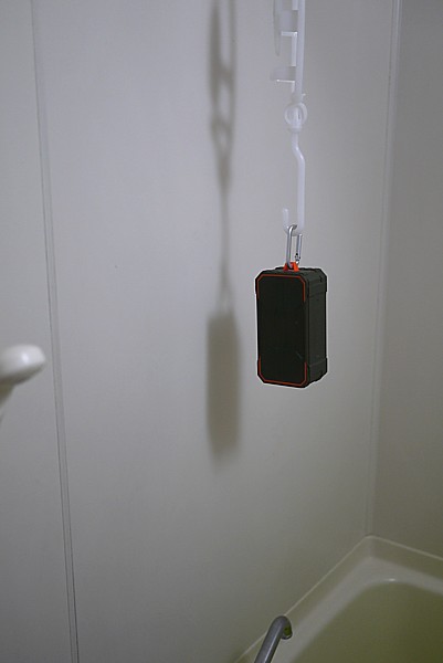 Bluetooth防水スピーカー