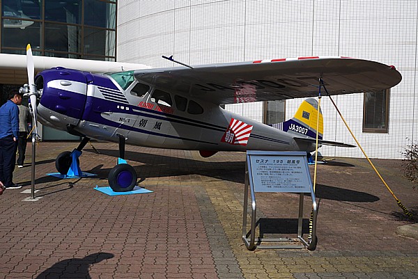 飛行機ファン向け