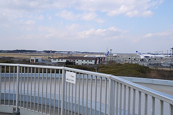 成田空港のA滑走路