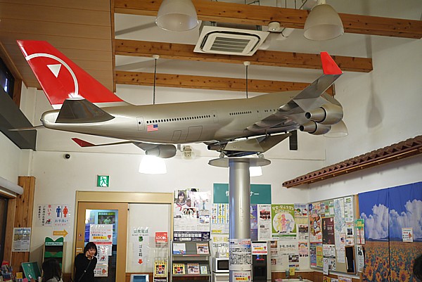 成田空港に近い