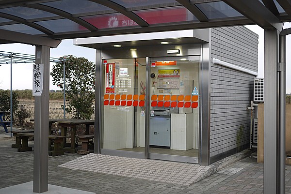 ちばぎんのATM