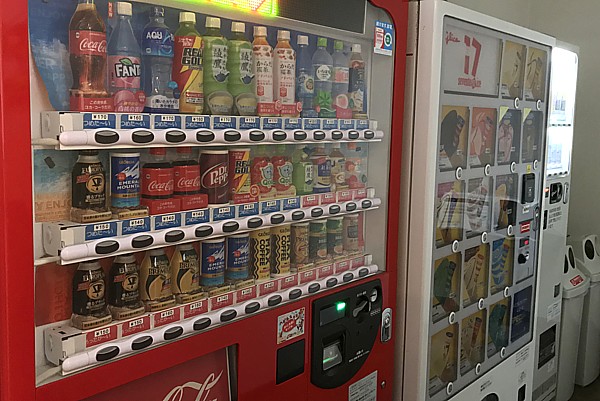 自動販売機