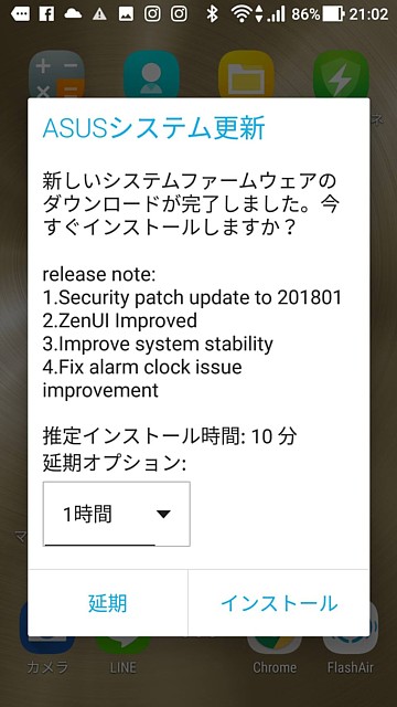 15.0410.1801.40(1,250.17 MB) レポ